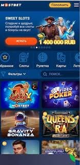 2025's Most Innovative Online Casino Features 0 2025's Most Innovative Online Casino Features 0