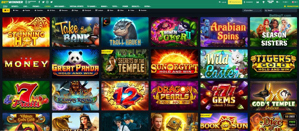 موقع Betwinner دليلك الشامل للمراهنة الرياضية عبر الإنترنت