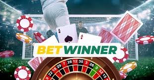 موقع Betwinner دليلك الشامل للمراهنة الرياضية عبر الإنترنت