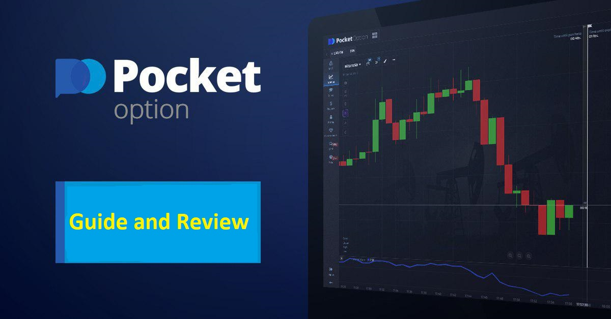 Discover the Pocket Option App Your Guide to Trading Discover the Pocket Option App Your Guide to Trading