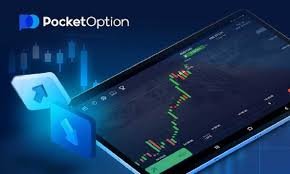 Discovering the Best Bonuses Pocket Option India