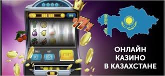 Күн сайынғы бонус беретін казино - Тезаури Казино Күн сайынғы бонус беретін казино - Тезаури Казино