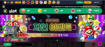 무료 슬롯머신 신나는 게임 경험을 위한 완벽한 방법 무료 슬롯머신 신나는 게임 경험을 위한 완벽한 방법