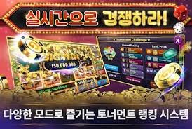 무료 슬롯머신 신나는 게임 경험을 위한 완벽한 방법 무료 슬롯머신 신나는 게임 경험을 위한 완벽한 방법