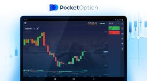 Strategies for Trading on Pocket 17