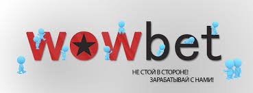 Қазақстандағы заңды букмекерлік кеңселер Тәжірибе мен кеңестер Қазақстандағы заңды букмекерлік кеңселер Тәжірибе мен кеңестер