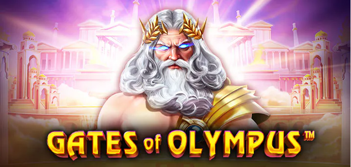 신들린 슬롯게임의 세계 게이트 오브 올림푸스