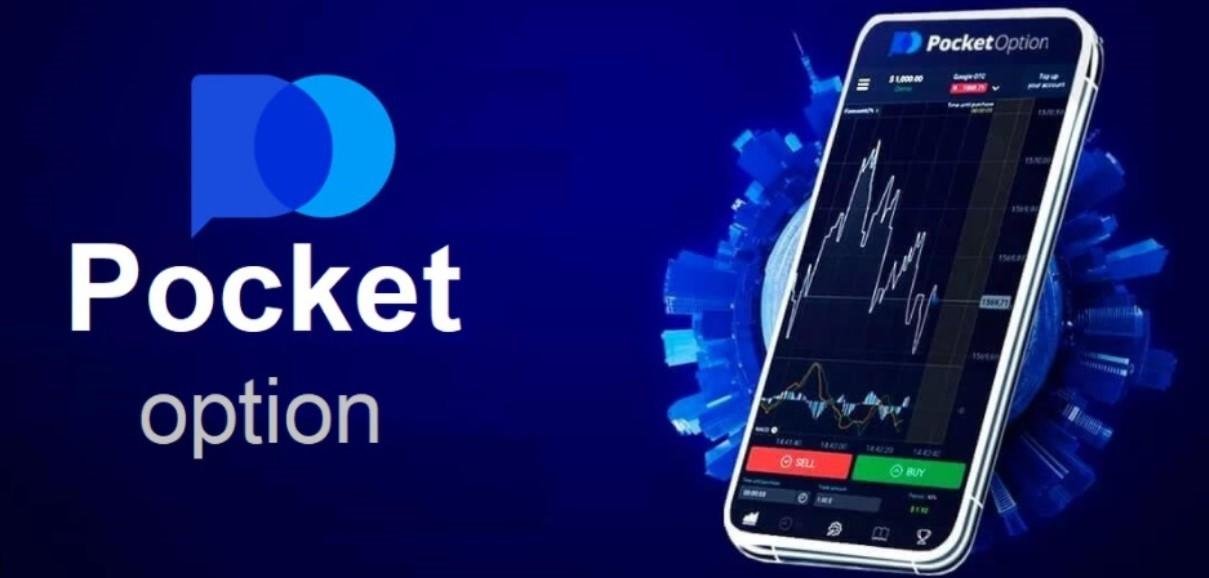 Pocket Option Indonesia Your Ultimate Trading Platform