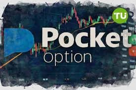 Trading Pocket Option Your Comprehensive Guide to Success Trading Pocket Option Your Comprehensive Guide to Success