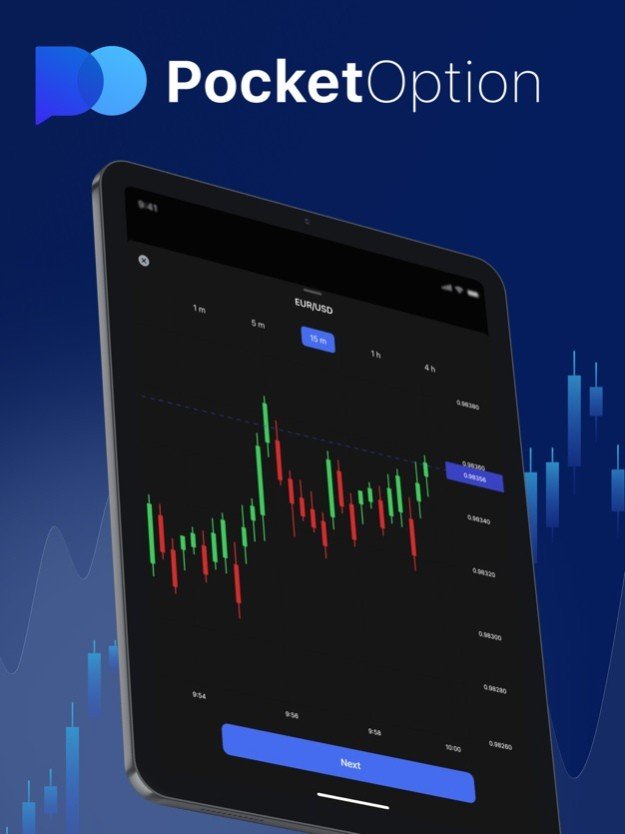 Trading Pocket Option Your Comprehensive Guide to Successful Binary Options Trading Trading Pocket Option Your Comprehensive Guide to Successful Binary Options Trading