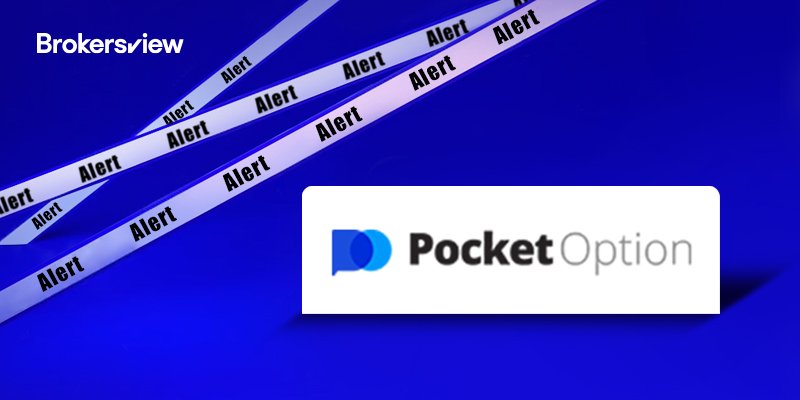 Ultimate Guide to Making Profits with Pocket Option Ultimate Guide to Making Profits with Pocket Option