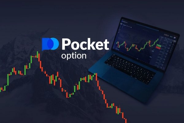 Pocket Option App Review A Comprehensive Look into Features and Performance