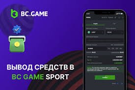 BC.Game للمراهنة - استمتع بتجربة المراهنة الفريدة