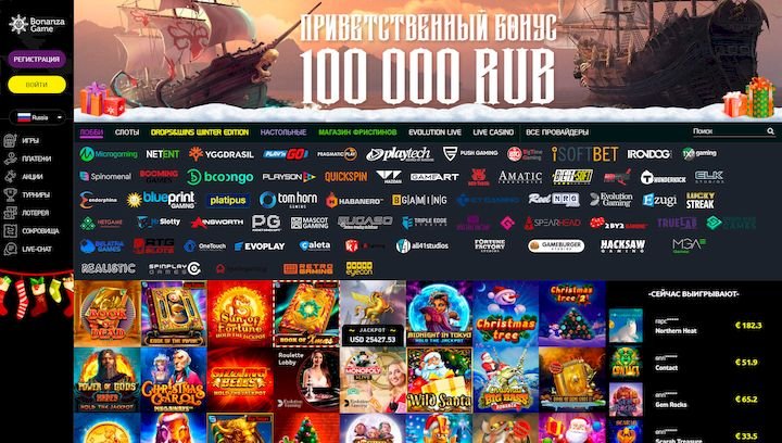 BonanzaGame Casino Twoja Przygoda z Grami Online