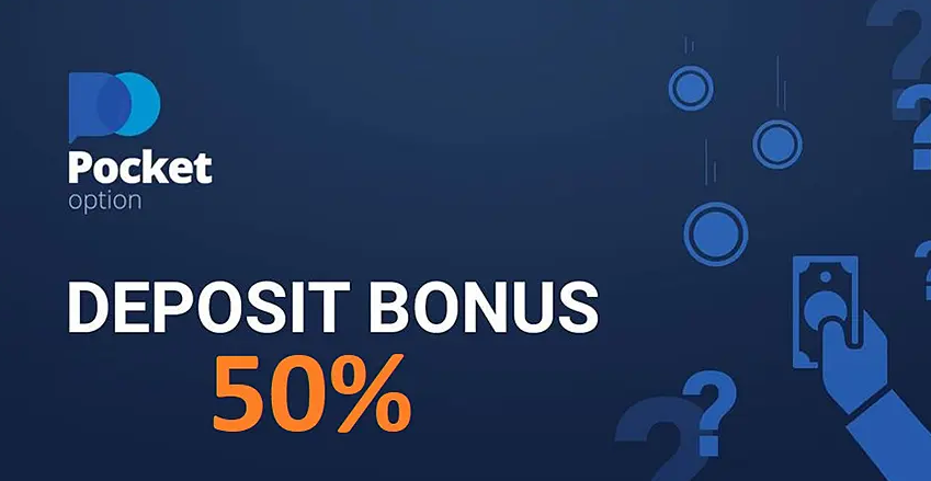 How Long Does Pocket Option Last A Comprehensive Guide