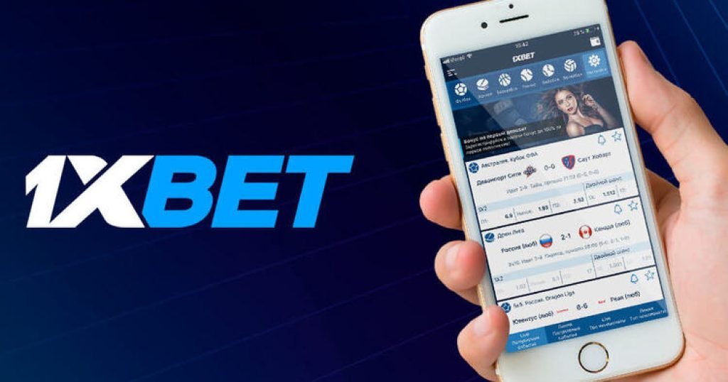 1xBet App Somalia Your Guide to Online Betting