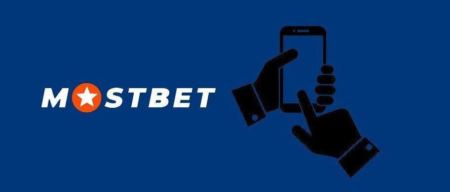 Mostbet Casino Mobile App Review Your Gateway to Online Gaming Mostbet Casino Mobile App Review Your Gateway to Online Gaming
