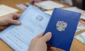 Как получить диплом музыкальной школы на оригинальном бланке