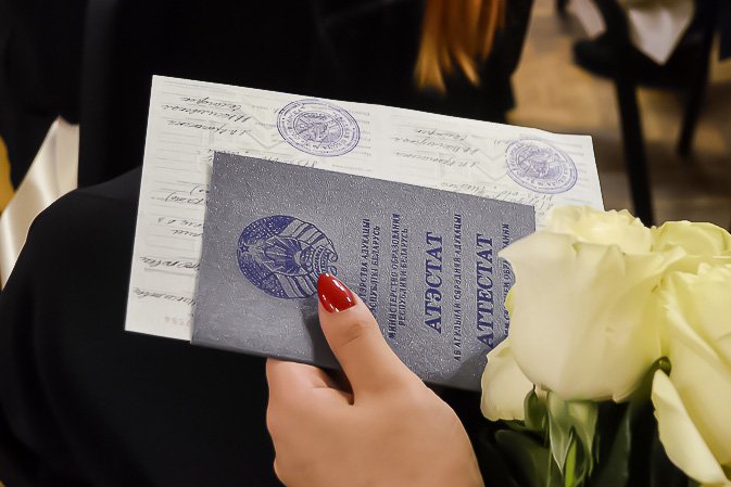 Как правильно выбрать вуз для заказа документа об образовании -541514138