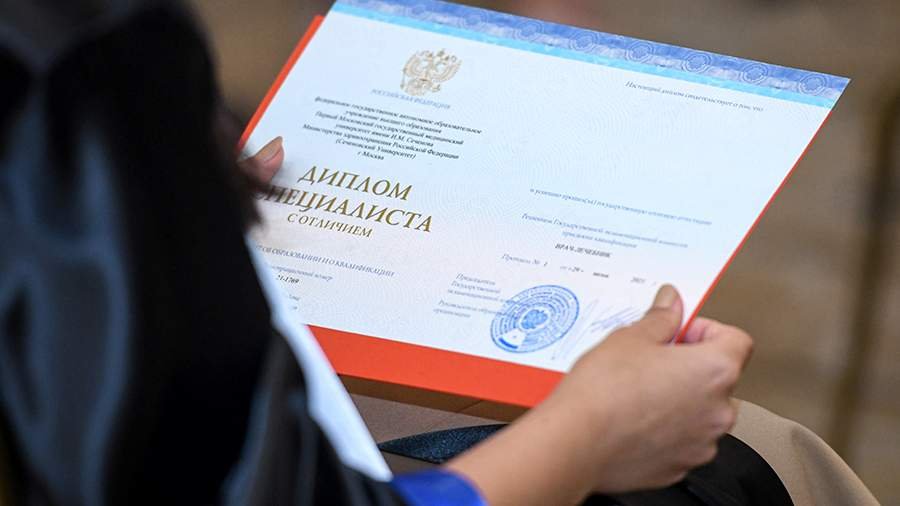 Купить диплом диетолога по низкой цене - Надежные решения для вашей карьеры