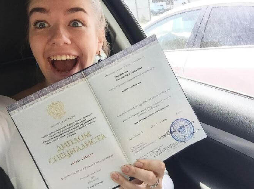 Купить диплом инженера механика на подлинном бланке -516118873