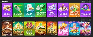 Everything You Need to Know About JB Casino -272224059